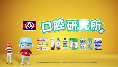 文案的狂歡 2020臺灣廣告流行語金句獎揭曉，創意代理如何煉成？