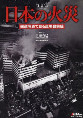 加盟諸天神龍，成就事業新輝煌！——廣告代理行業的新機遇